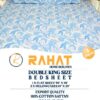 Ble-Humming-Bird Cotton Sattan Double bedsheet