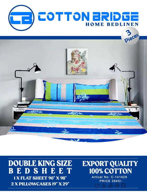 Blue-and-Aqua-Stripes-C-141429