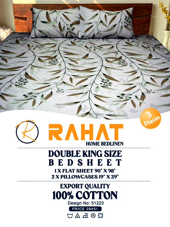 Brown Floral Long Leaves - 51223---Rahat-redesign-3-Recovered