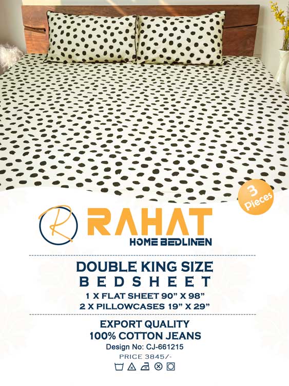Cow-Dalmations Cotton Jeans Double Bedsheet