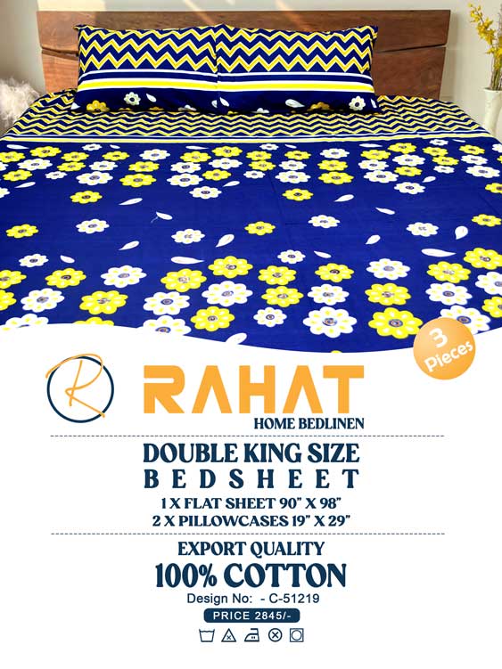 Dark-Blue-with-Yellow-Flowers-C-51219