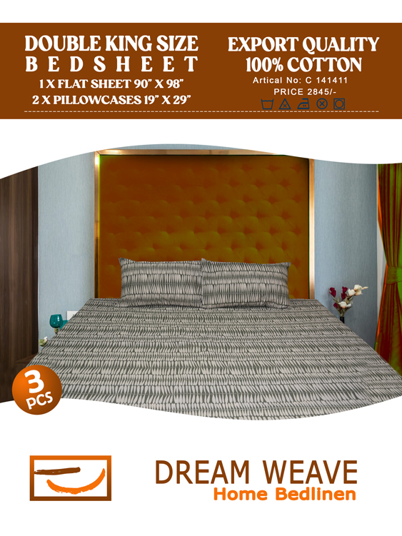 Gray-Pattern-C-141417