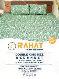 Green-Christmas Cotton Jeans Bedsheet
