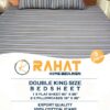 Khaki-Blue-and-White-Stripes bedsheet