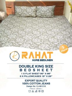 Khaki-Large-Floral-Pattern Double Bedsheet