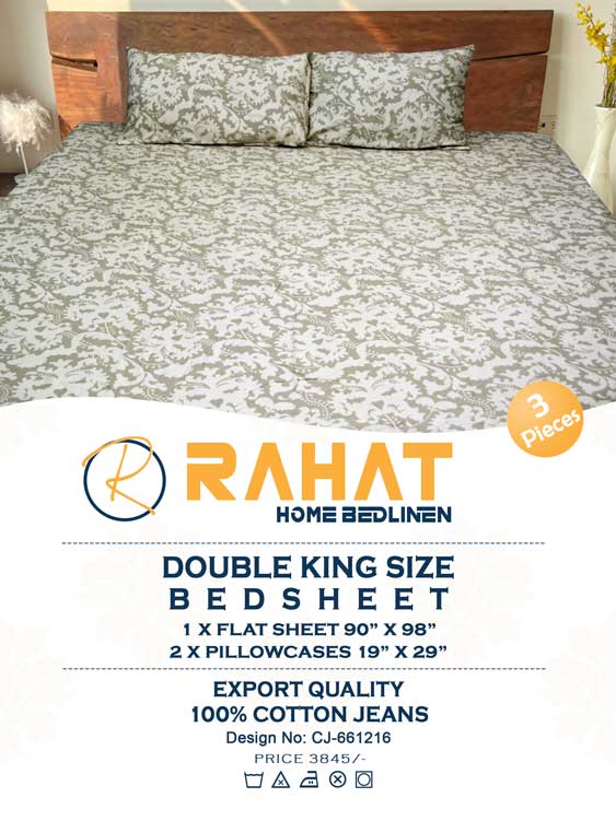 Khaki-Large-Floral-Pattern Double Bedsheet