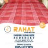Red-Check-Big-C-55106