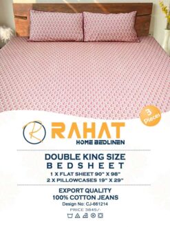 Red-Small-Flowers Double Bed sheet